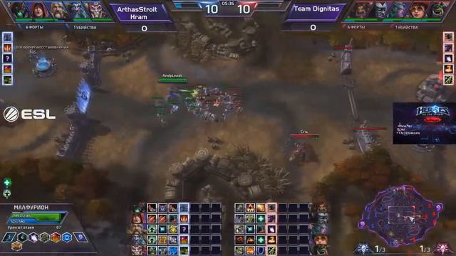 ARTAS STROIT HRAM VS DIGNITAS (RU) смотреть онлайн