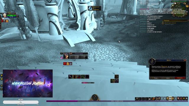 World of Warcraft Sirus 335 x4 В ПЕРВЫЙ РАЗ В ПЕРВЫЙ ... ВОВ? смотреть онлайн