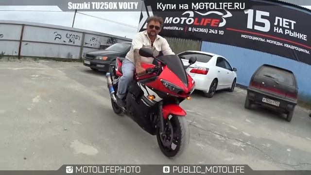 YAMAHA YZF-R6S