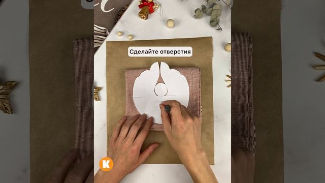 Новогодние поделки своими руками. Волшебные фонарики из бумаги #Shorts смотреть онлайн