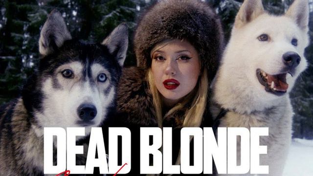 | DEAD BLONDE - СНЕГ РАСТАЯЛ НА ПЛЕЧАХ | смотреть онлайн