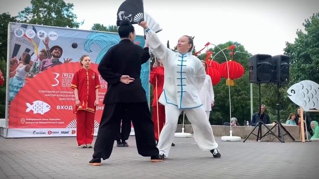 Ушу для взрослых