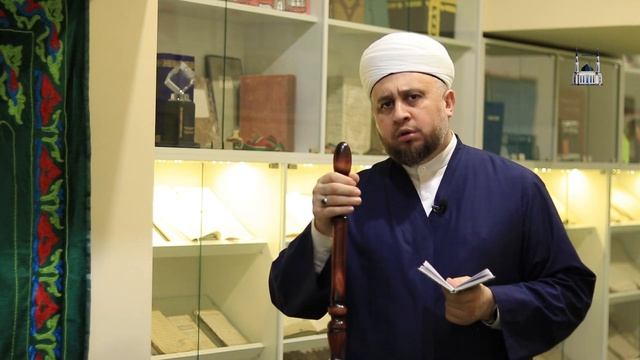 Какие знания мусульманин должен получить обязательно? смотреть онлайн