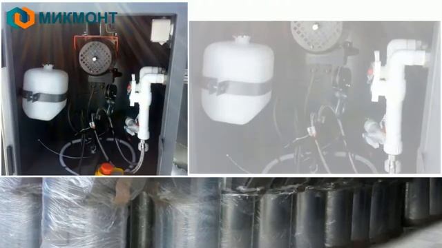 Красивый Дом