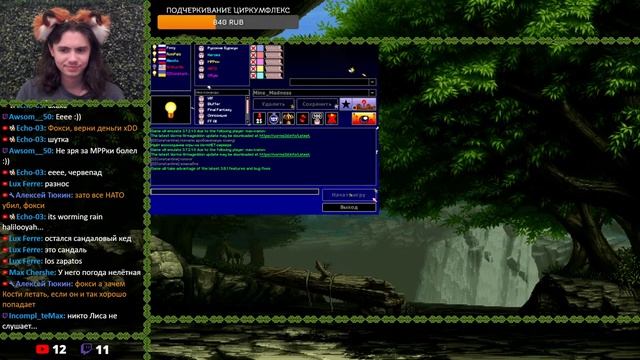 Worms Armageddon [Со зрителями] (PC) смотреть онлайн