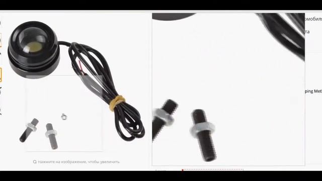 Обзор не дорогих Товаров для Авто с Алиэкспресс смотреть онлайн