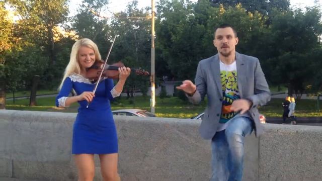 Виоланна и Leks (скрипка и битбокс) смотреть онлайн