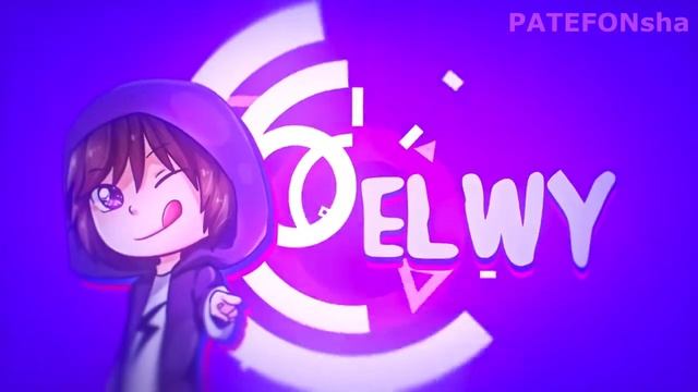 СЛИВ ИМИДЖА ELWY ! [РОСПИСЬ КРАСИВОЙ ДЕВУШКИ] ! смотреть онлайн