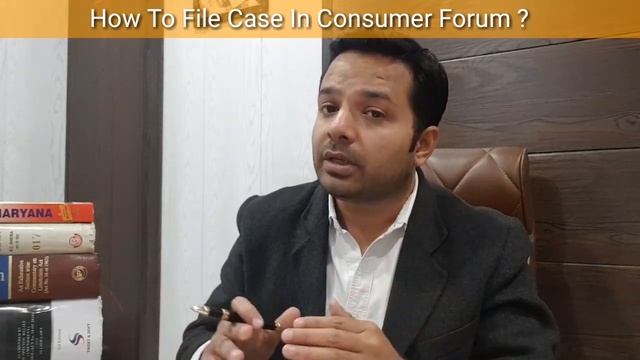 Consumer Court में न्याय कैसे प्राप्त करे ? उपभोक्ता संरक्षण अधिनियम смотреть онлайн