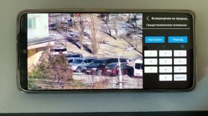 Лучшие 8МП 4к ПТЗ WIFI камера видеонаблюдения ASECAM для уличная дома беспроводная Высокое качество