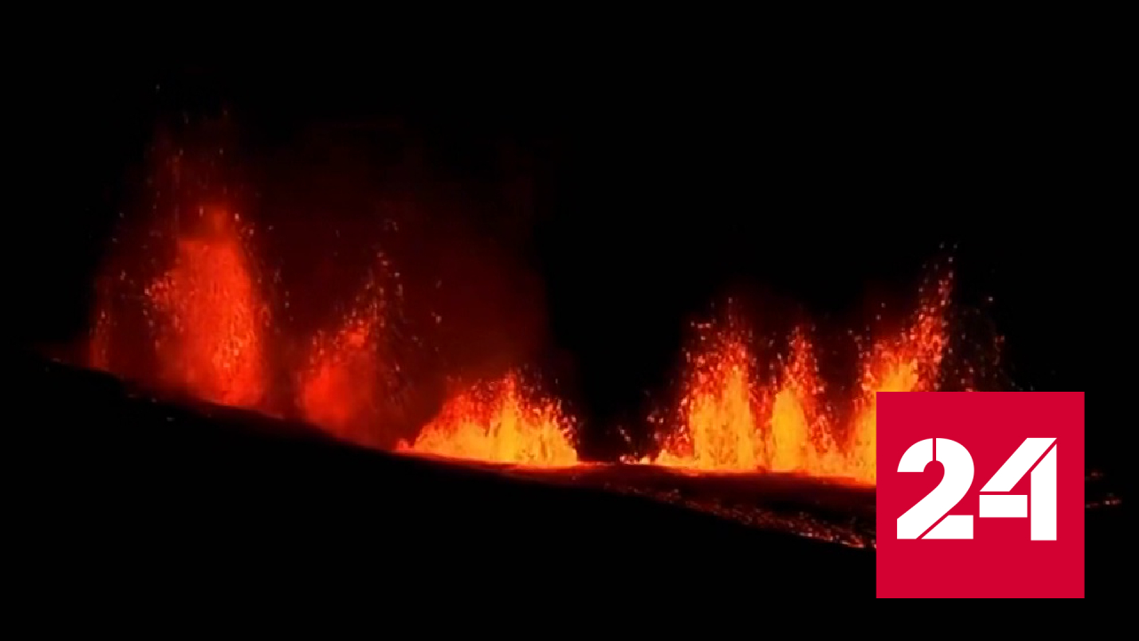 На месте извержения исландского вулкана увеличивается поток лавы - Россия 24 смотреть онлайн