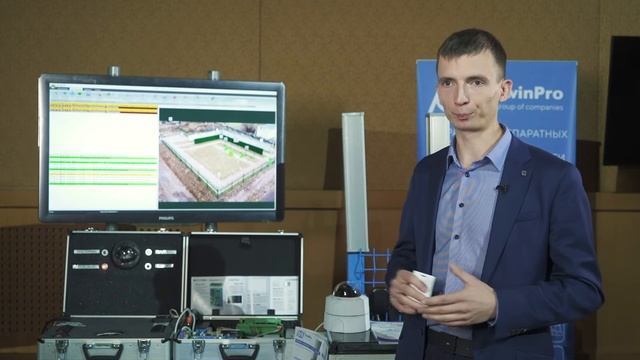 Примеры технических решений от ГК "ТвинПро" смотреть онлайн