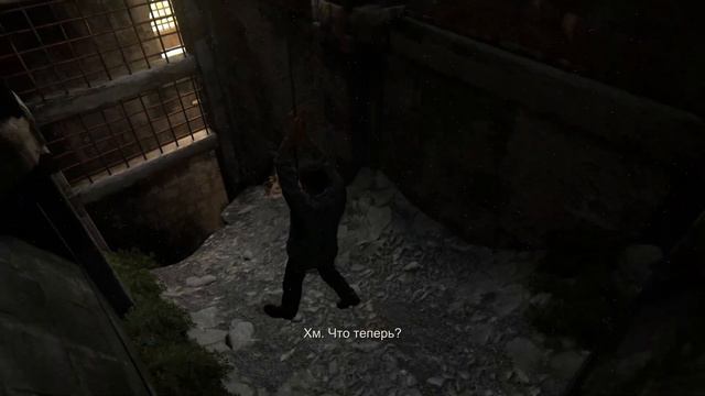Uncharted 4 игра кино часть 2 смотреть онлайн