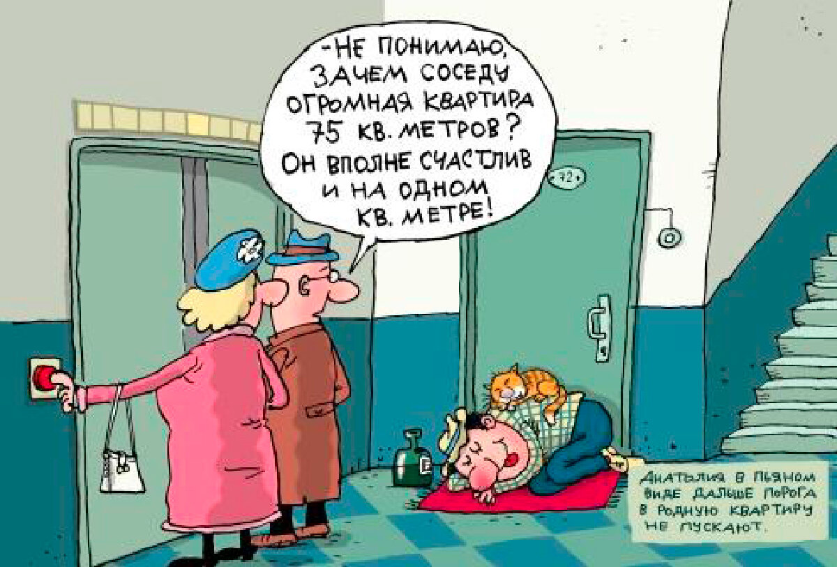 Зрелая разведенка попросила соседа починить проводку
