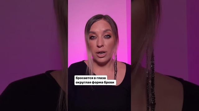 Какой макияж понравился вам ? смотреть онлайн