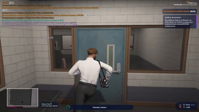 Лучший адвокат приехал помочь клиенту и обул в чешки ЛСПД | GTA 5 RP ECLIPSE смотреть онлайн