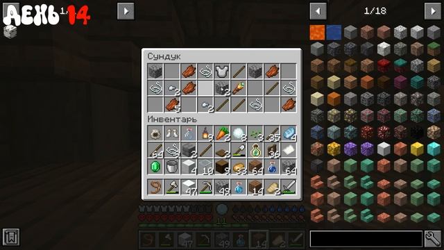 100 дней хардкор выживания в БЕСКОНЕЧНОЙ ЗИМЕ в Майнкрафт ХАРДКОР! как выжить зимой ? minecraft смотреть онлайн