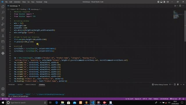 PYTHON TREEVIEW смотреть онлайн