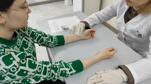 Исследование пульса на лучевой артерии