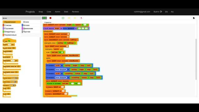Черно-белый флаг в Minecraft с помощью progkids.ru смотреть онлайн
