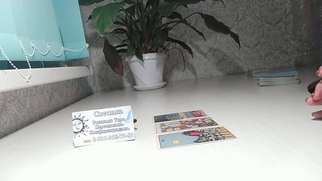 ?Переход...Вариант решения вашей ситуации?! ?