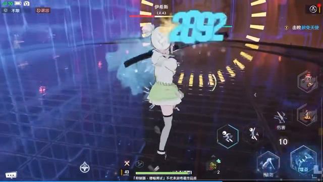 Tower of fantasy Gameplay Join Telegram смотреть онлайн