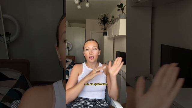 Как ценить себя и не позволять другим пользоваться тобой #психологонлайн #ценитьсебя смотреть онлайн