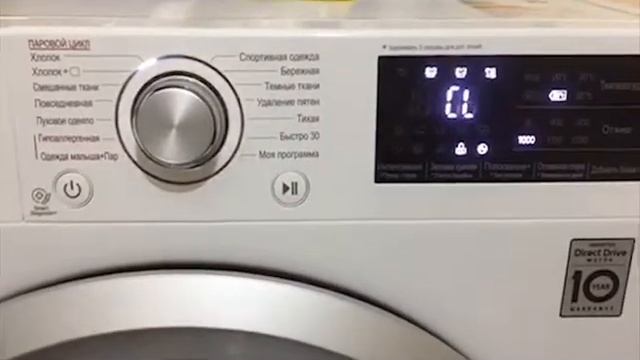 Распаковка - Стиральная машина LG F2J5HS4W смотреть онлайн