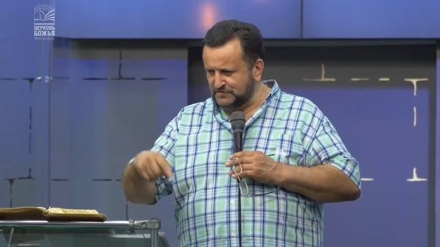 Андрей Дириенко «Кто такие члены Церкви» смотреть онлайн