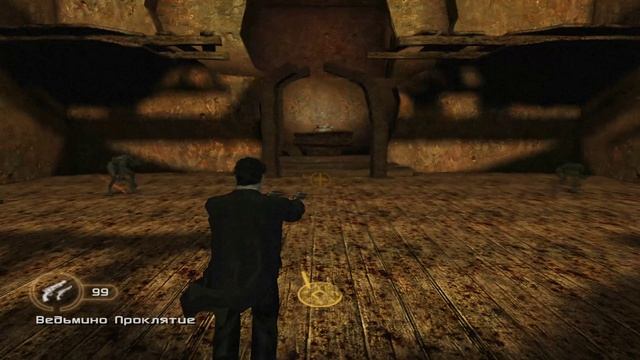 Constantine Часть 1