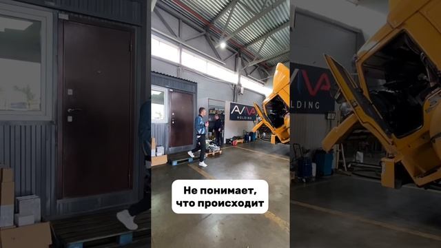 А у вас есть такие в коллективе? #грузоваятехника #камаз #обзор #надежность #безопасность #shots смотреть онлайн