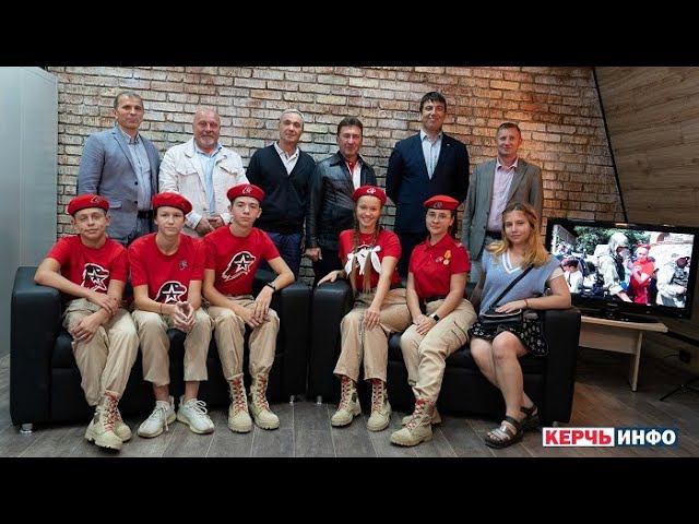 На базе редакции КерчьИНФО создадут медиацентр Школы юных корреспондентов «ЮНАРМИИ» смотреть онлайн