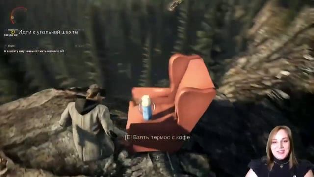 Alan Wake: Постановочный кошмар