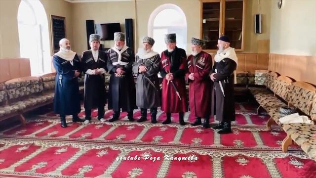 💖Старейшины села Дружба! (Ля иляха илля Ллах) Мечеть имени Ибрагима хаджи Катчиева смотреть онлайн