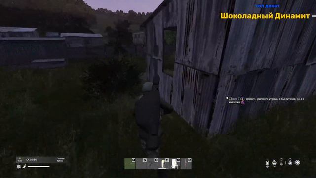 Стрим по DayZ.#4. В поисках хим защиты. #DayZ смотреть онлайн