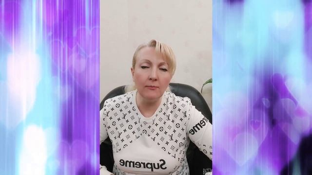 2021. КАРМИЧЕСКИЕ ПРОГРАММЫ. ВЕДЬМА - ЖРИЦА. смотреть онлайн