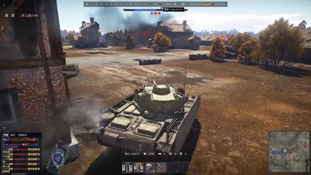 [紅貓]war thunder Pz.III.M смотреть онлайн