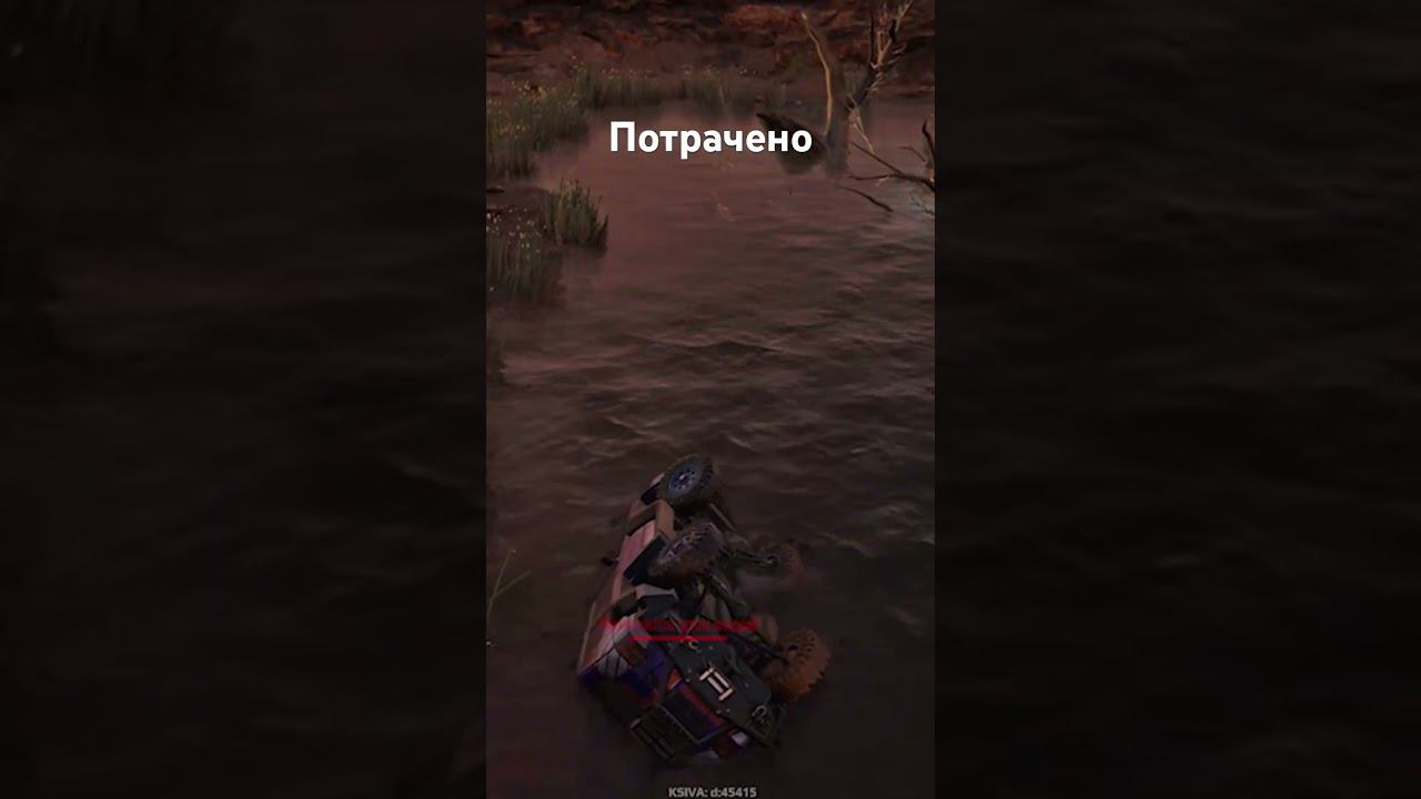 Идеальная физика Expeditions: A MudRunner Game смотреть онлайн