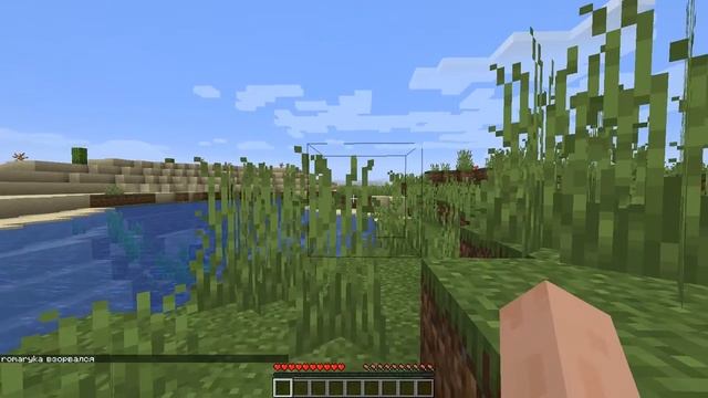 ЭТИ 5 МОДОВ СТОИТ УСТАНОВИТЬ в МАЙНКРАФТ смотреть онлайн