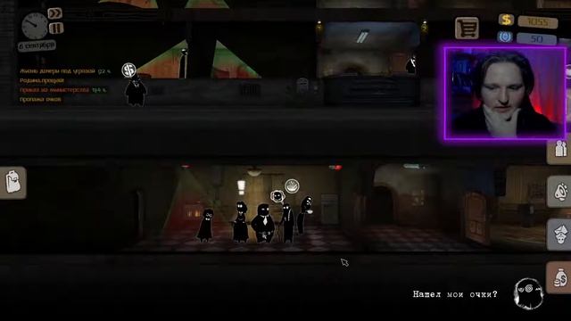 Beholder #2 ОНИ ЗНАЮТ ЧТО ТЫ ДРОЧИШЬ \ СИМУЛЯТОР СТУКАЧА \ СИМУЛЯТОР КРЫСЫ \ Бехолдер прохождение смотреть онлайн