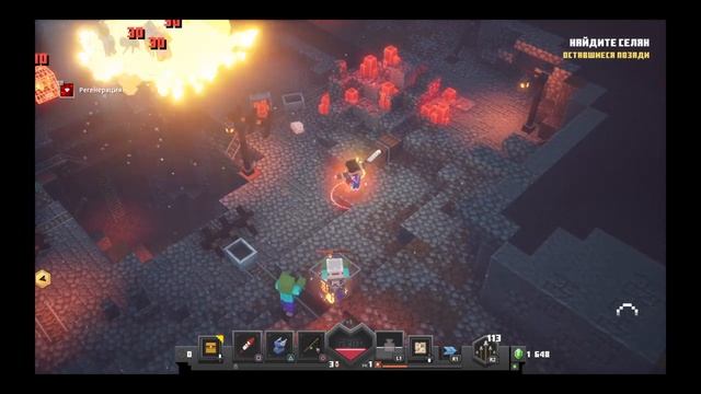 Прохождение Minecraft Dungeons #1 смотреть онлайн