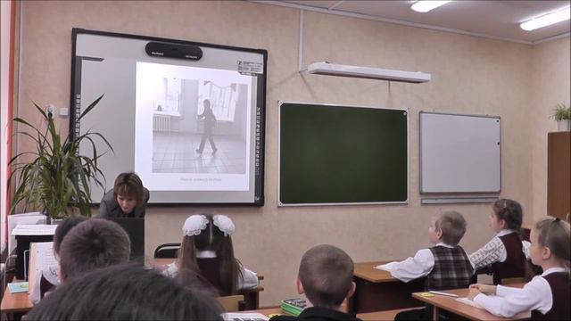 Видео урок "Ашханәдә" 3 класс смотреть онлайн