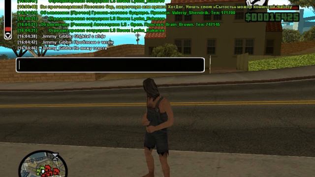 Проблема с чатом смотреть онлайн