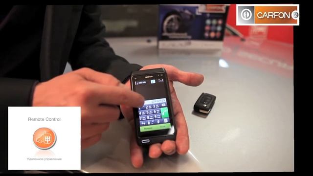 GSM GPS система нового поколения для HYUNDAI смотреть онлайн