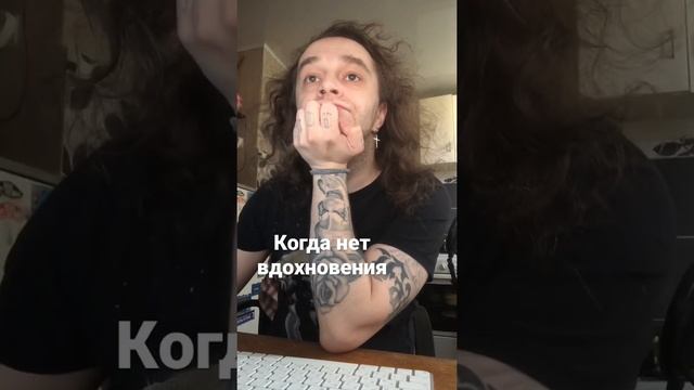 Жиза? #рисование #художник #pinterest #inspiration #вдохновение #artist #пинтерест смотреть онлайн