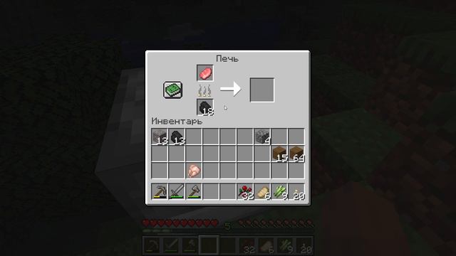 Выживание в майнкрафте. Пытаюсь найти местность для дома. #1 смотреть онлайн