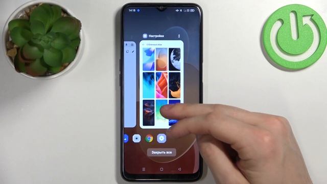 OPPO A16 | Как поменять обои на OPPO A16? Смена фона рабочего стола на OPPO A16 смотреть онлайн