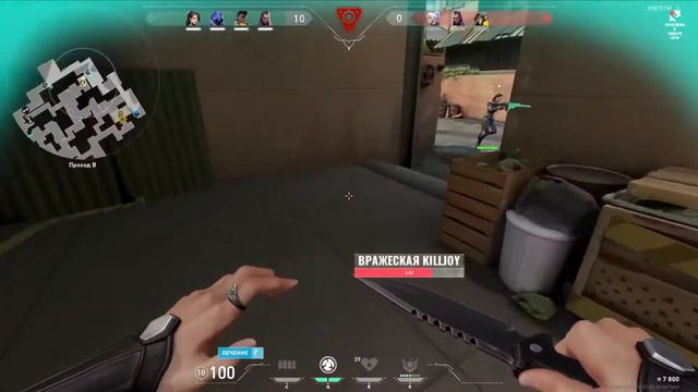 VALORANT / Субботние посиделки