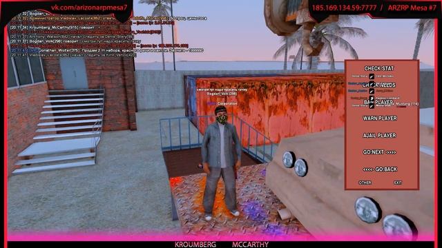 Arizona RP Mesa| Админ будни + розыгрыш смотреть онлайн