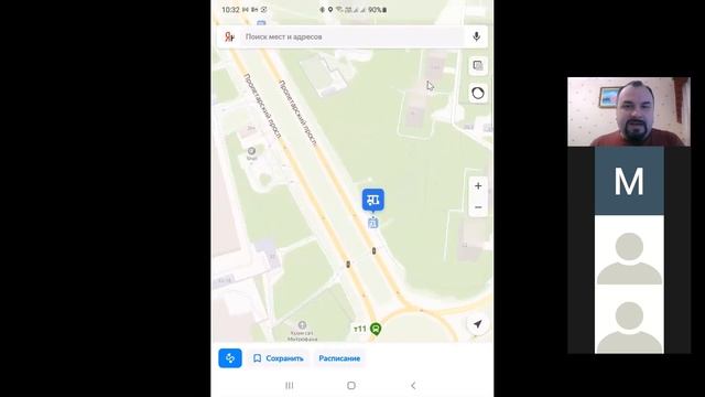 Урок 23 Яндекс карты Остановки Маршруты смотреть онлайн